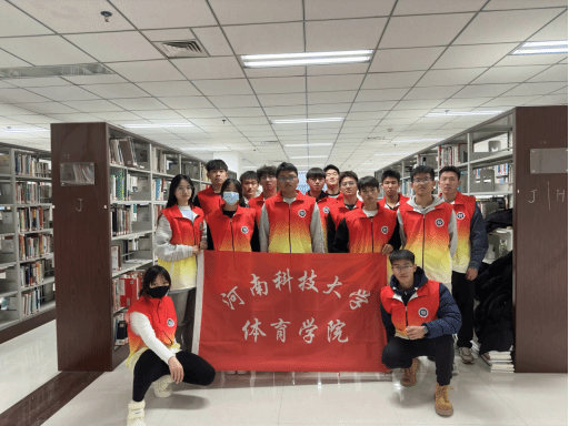 bat365中文官方网站青协开展“书香满园 志愿同行”志愿活动